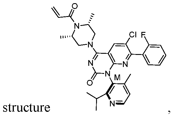 Figure imgf000124_0003