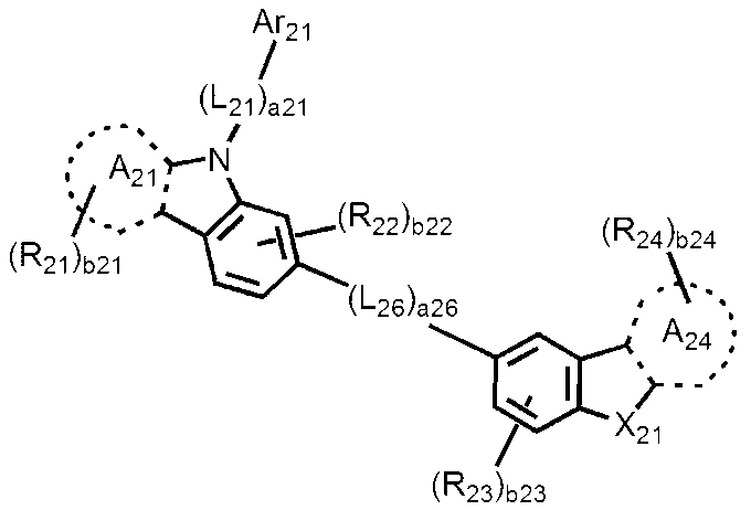 Figure 112015104481558-pat00027