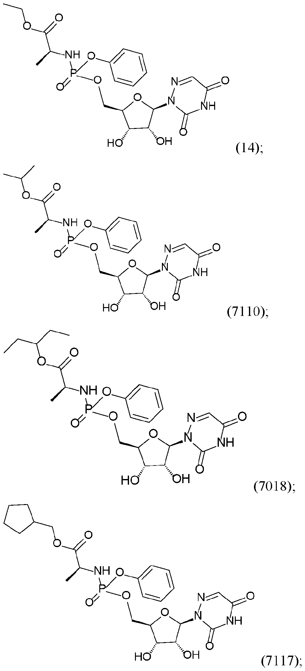Figure imgf000073_0001