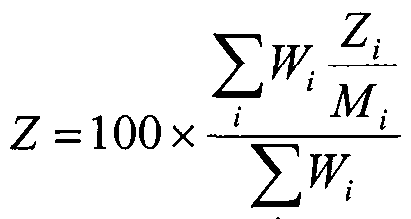 Figure imgf000037_0001