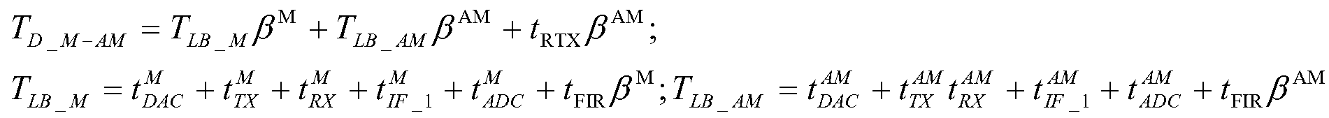 Figure 112011025508219-pct00132