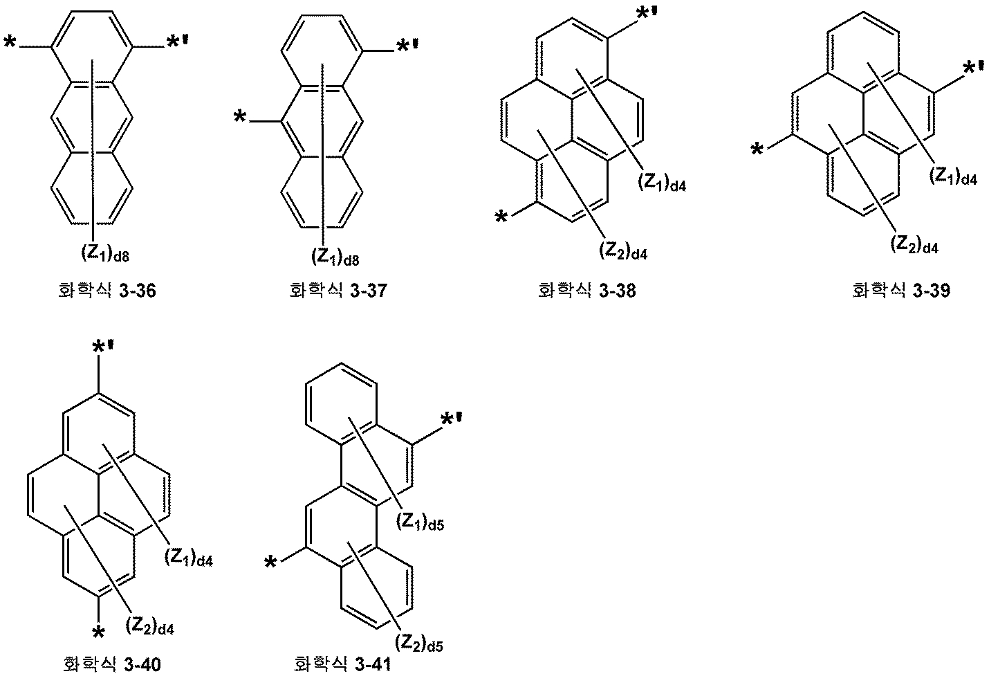 Figure 112017076462715-pat00006