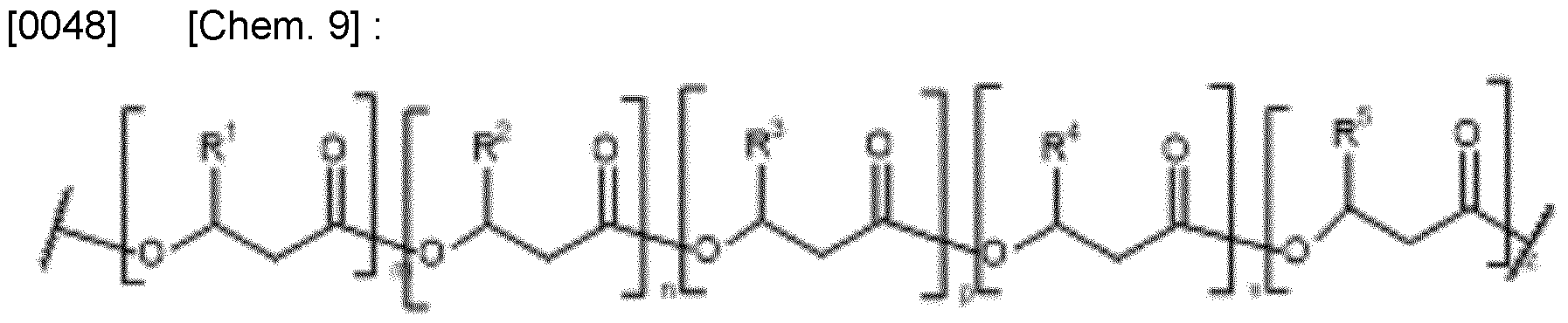 Figure imgf000018_0002