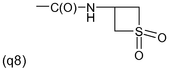 Figure imgf000015_0003