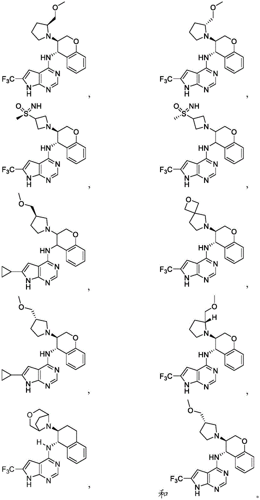 Figure FDA0003869903400000481