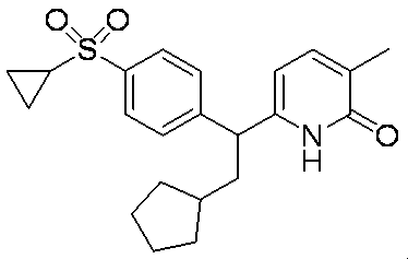 Figure JPOXMLDOC01-appb-C000261