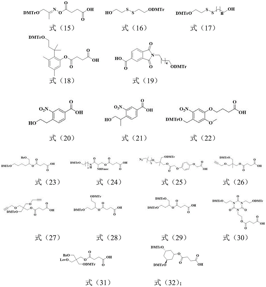 Figure BDA0003822425140000051
