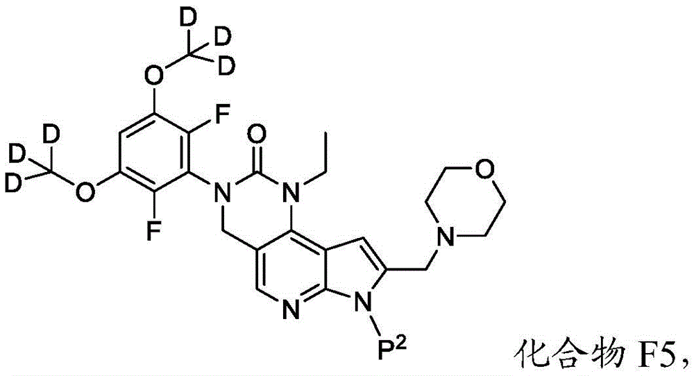 Figure FDA0003677444850000081