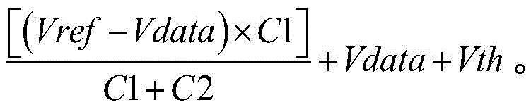 Figure BDA0002197263560000091