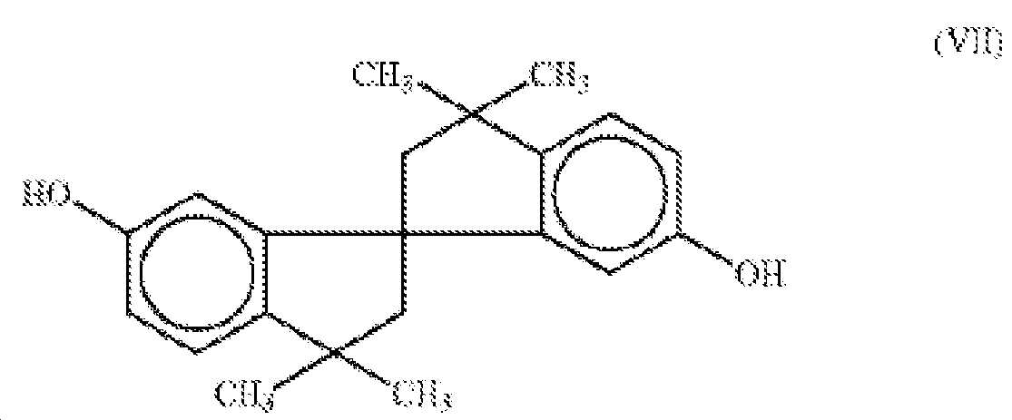 Figure 112018067864712-pct00006
