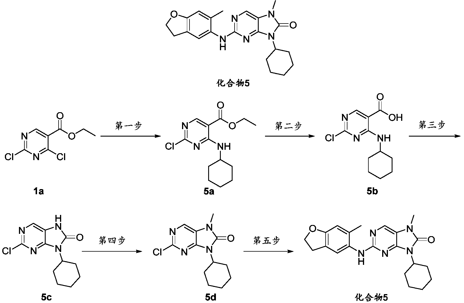 Figure PCTCN2020141860-appb-000022