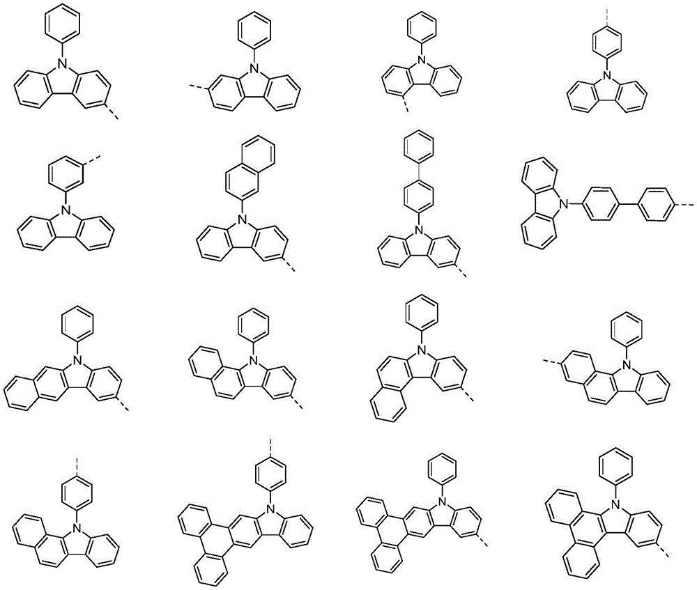 Figure FDA0003845610250000012