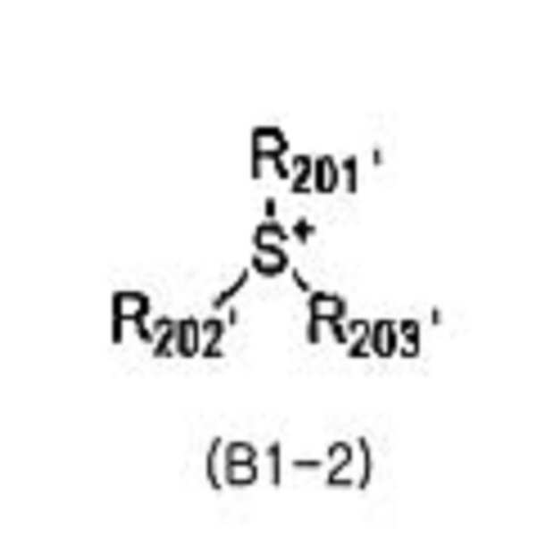 Figure 112014032600189-pat00089