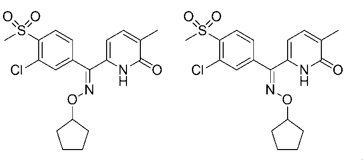 Figure JPOXMLDOC01-appb-C000353