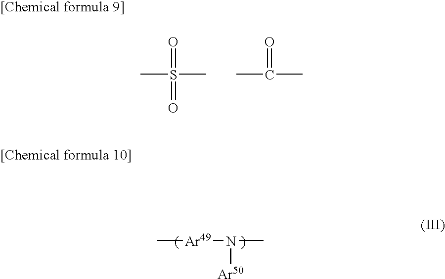 Figure US20060182993A1-20060817-C00009
