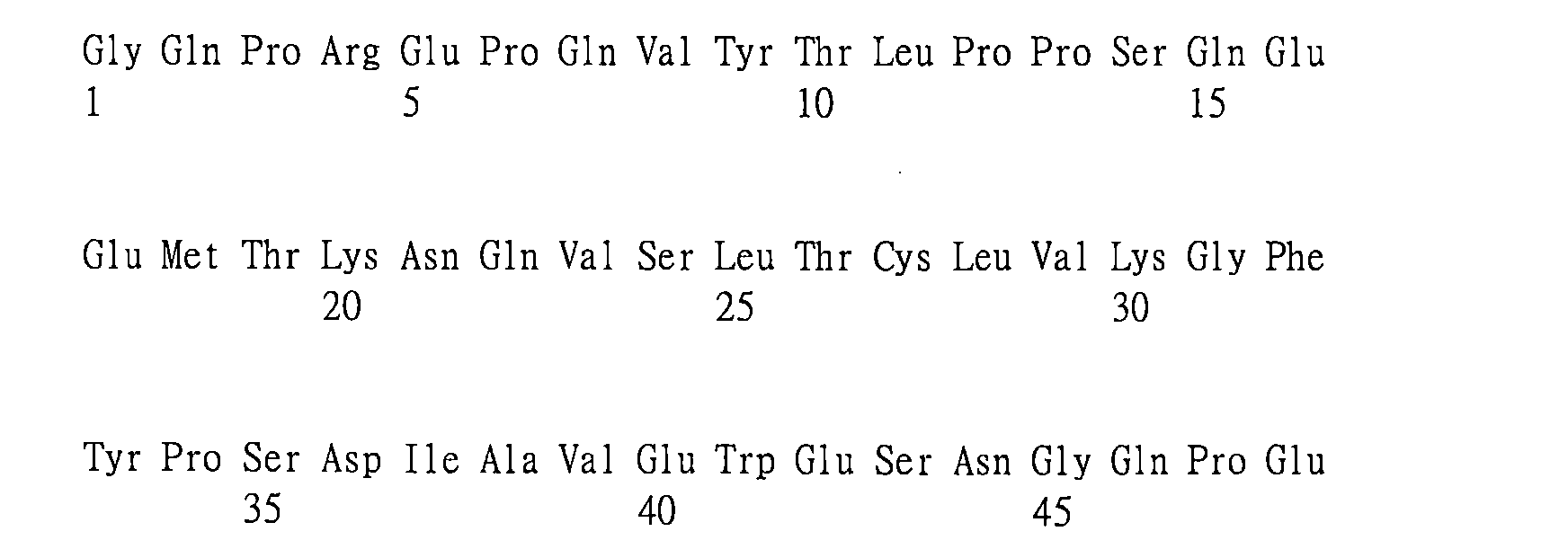 Figure 109123150-A0202-12-0167-142