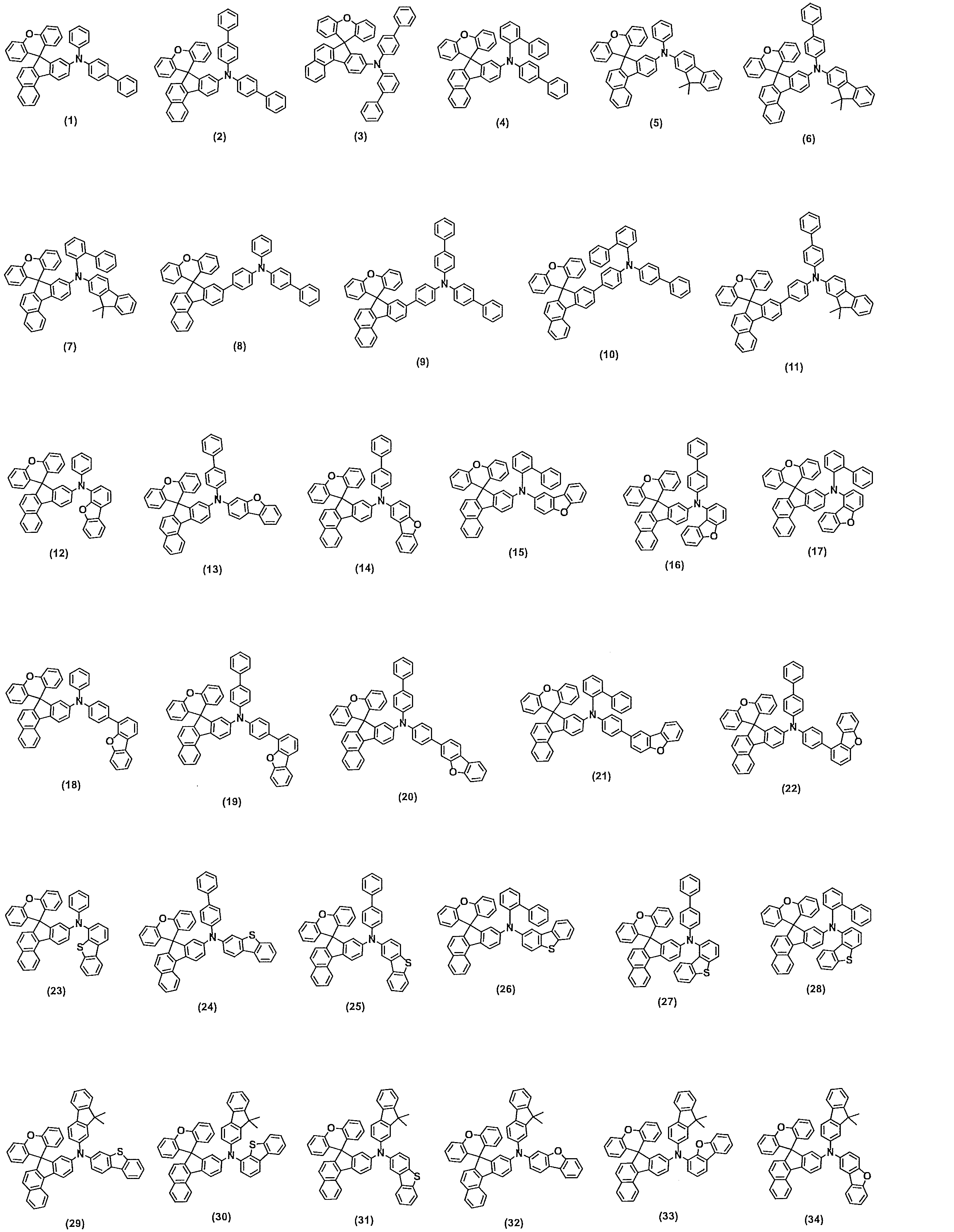 Figure 0007119204000026