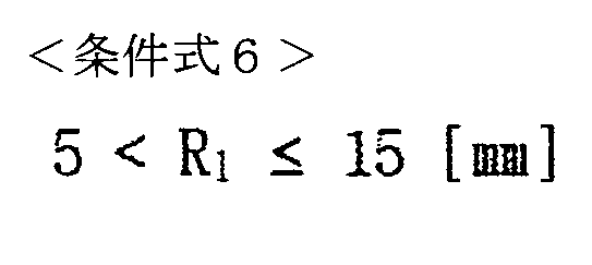 Figure 0007473923000028