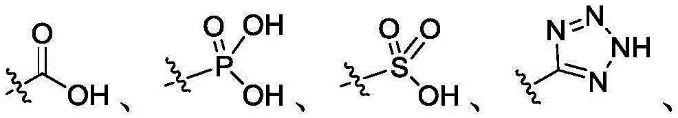 Figure GDA0003779907830000373