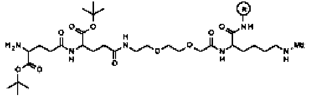 Figure imgf000016_0001