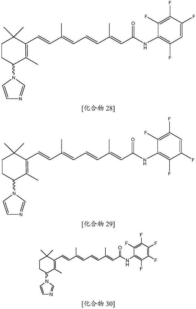 Figure BDA0003787763220000201