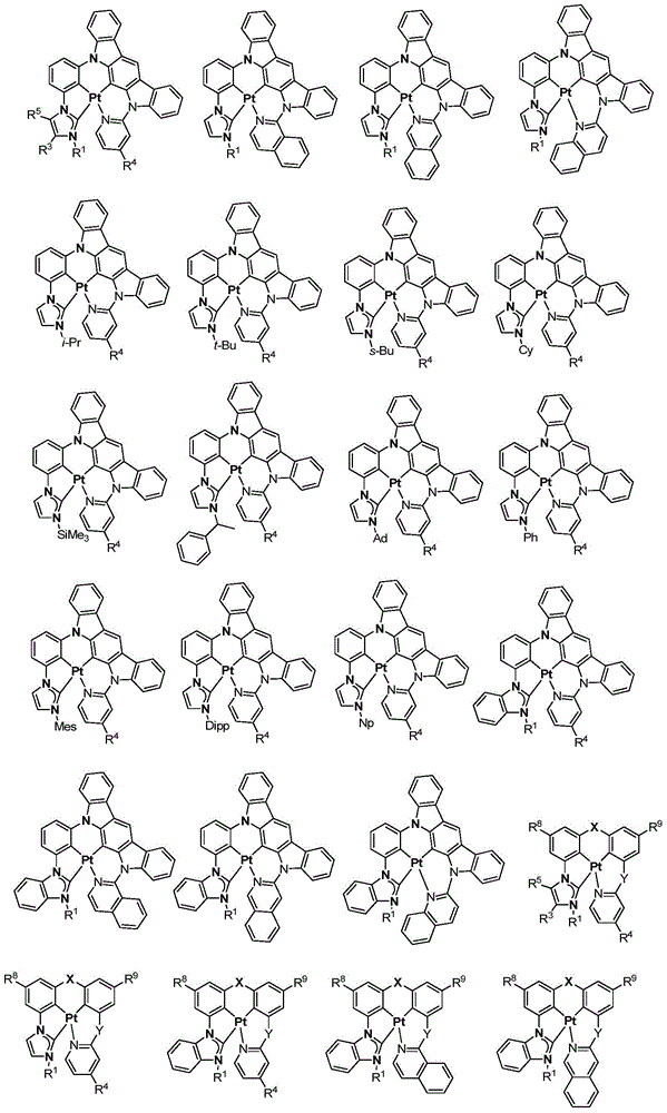 Figure BDA0000767143490000231