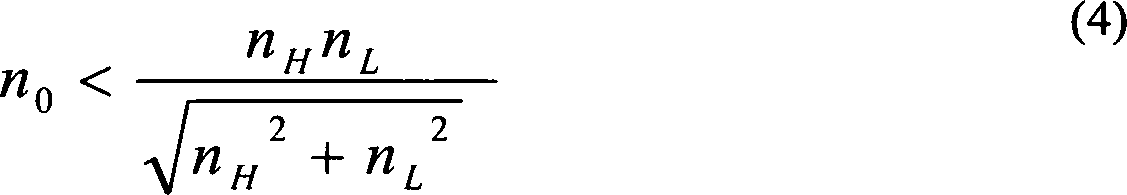 Figure DE102015112412A1_0004