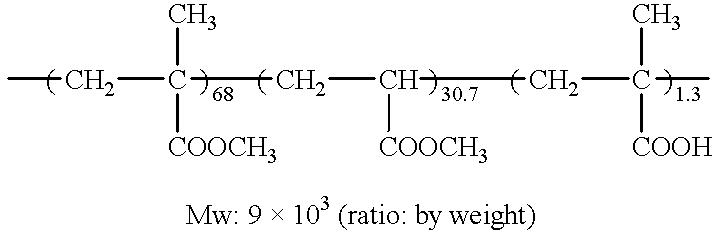 Figure US20010054363A1-20011227-C00003
