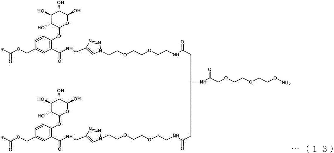 Figure 2022530482000137