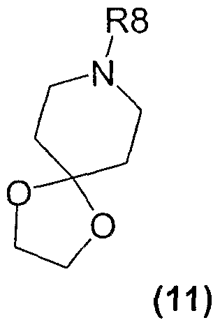 Figure imgf000137_0001