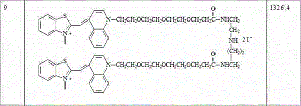 Figure DEST_PATH_IMAGE043