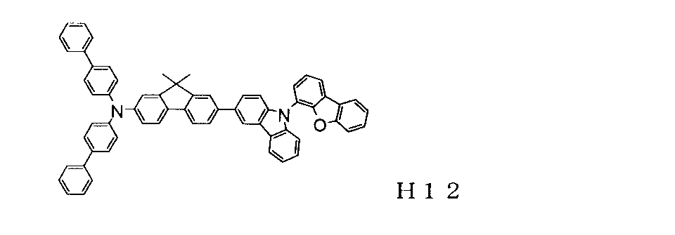 Figure JPOXMLDOC01-appb-C000084