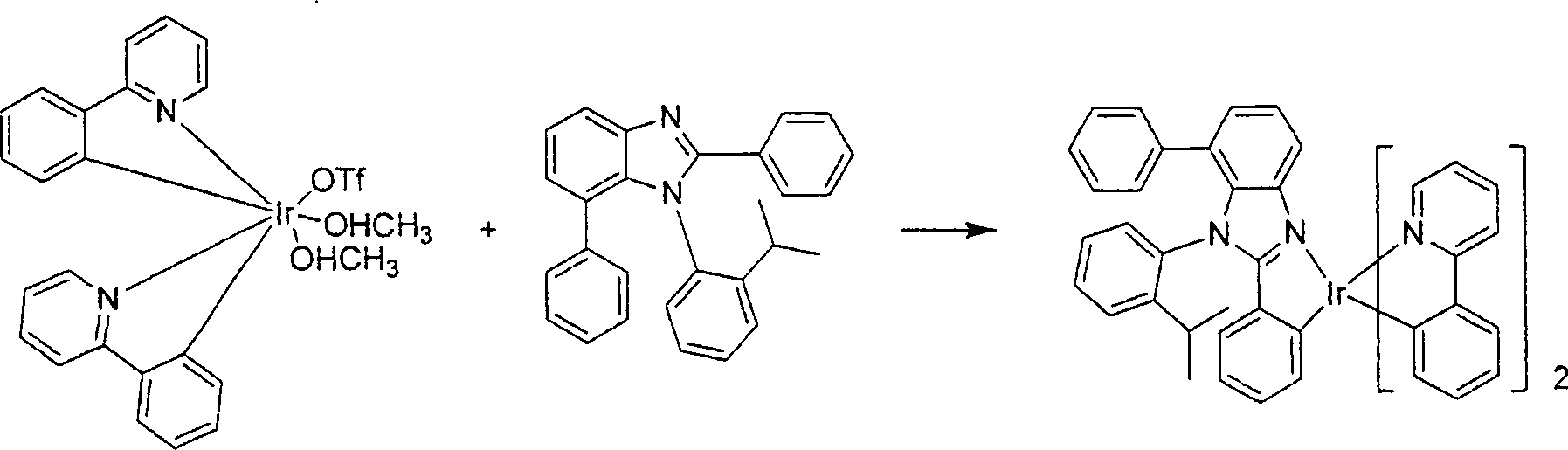 Figure DE102014001468A1_0091