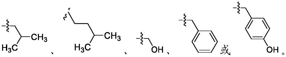 Figure BDA0002710254920000194