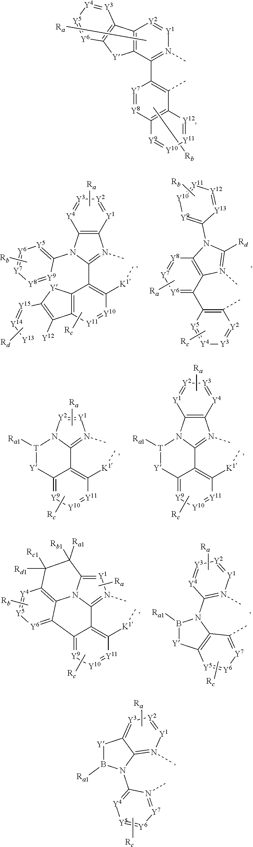 Figure US20230337525A1-20231019-C00075
