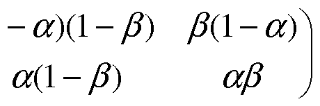 Figure imgf000007_0001