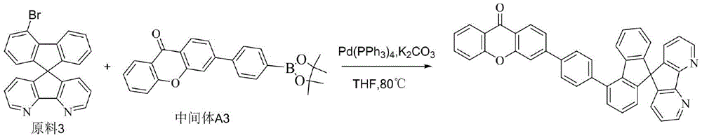 Figure BDA0001457021480000164