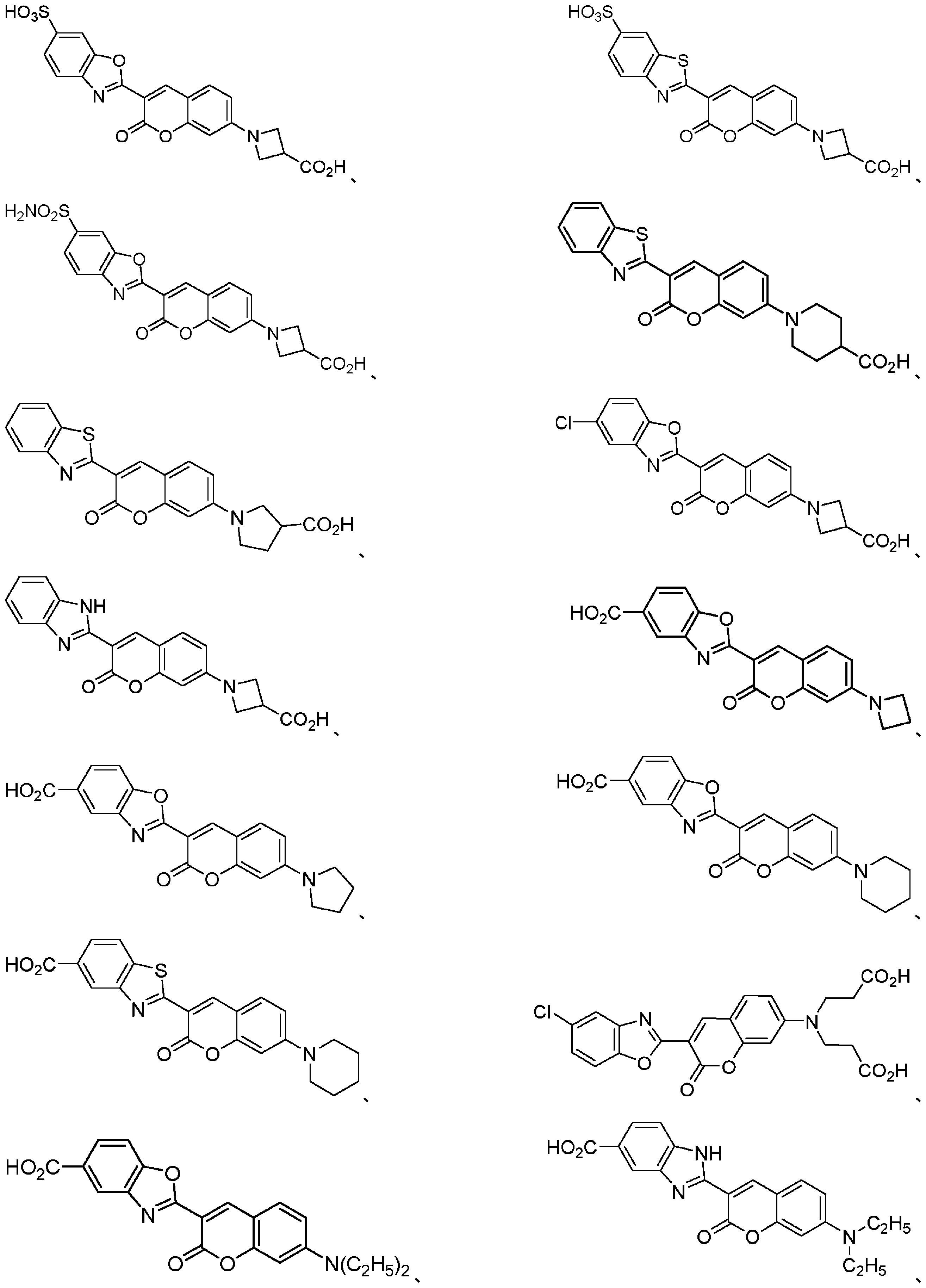 Figure 2023510454000043