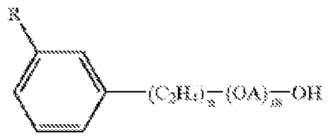 Figure imgf000017_0001