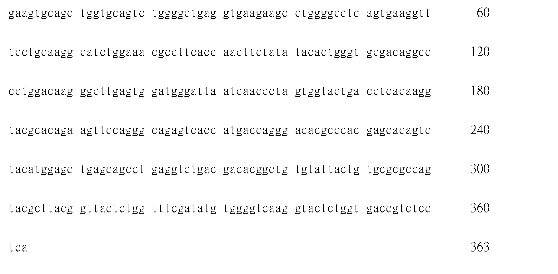 Figure 105119709-A0305-02-0128-153