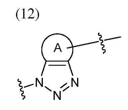 Figure 112019039792958-pat00195