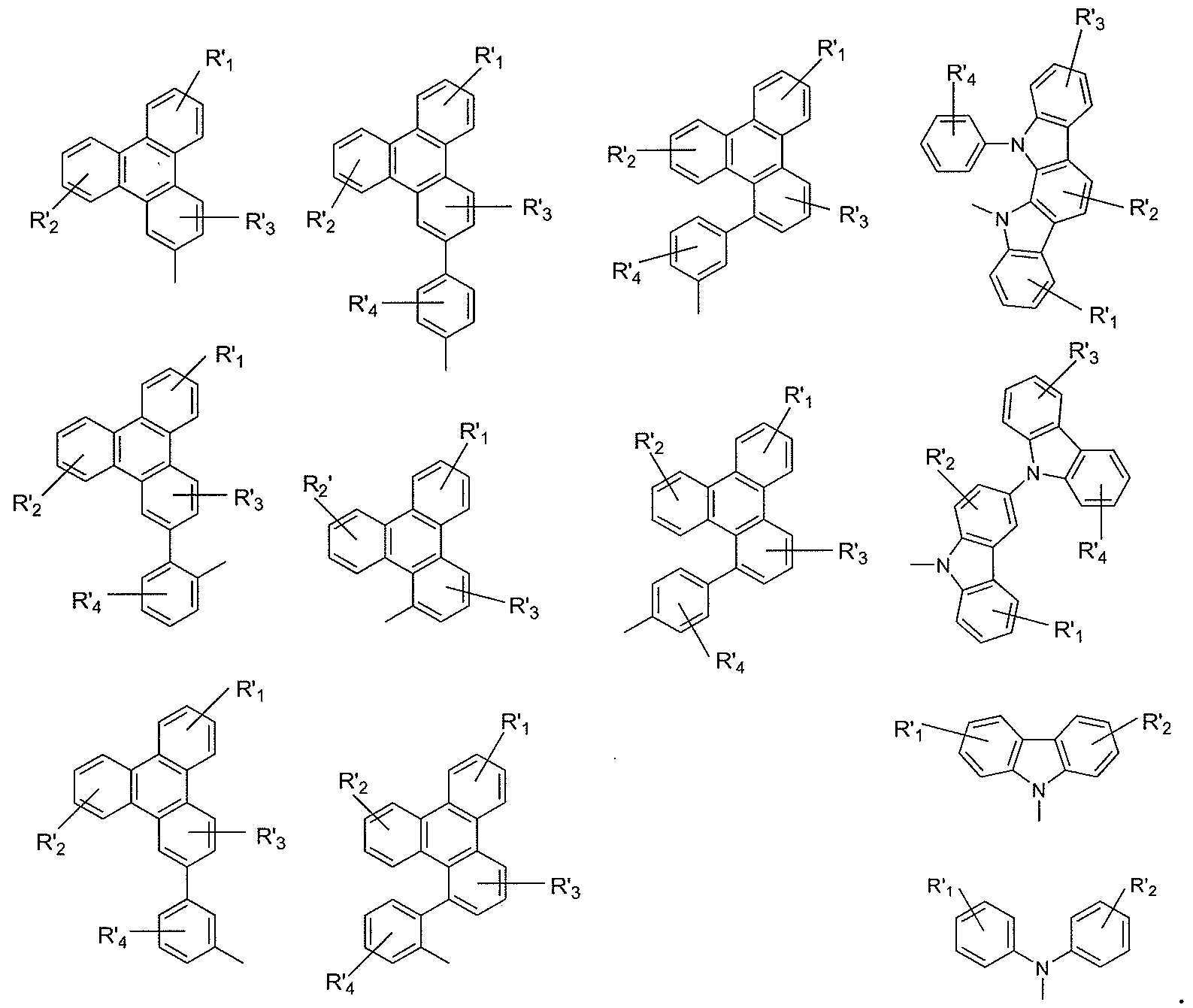 Figure 112018088189861-pat00076
