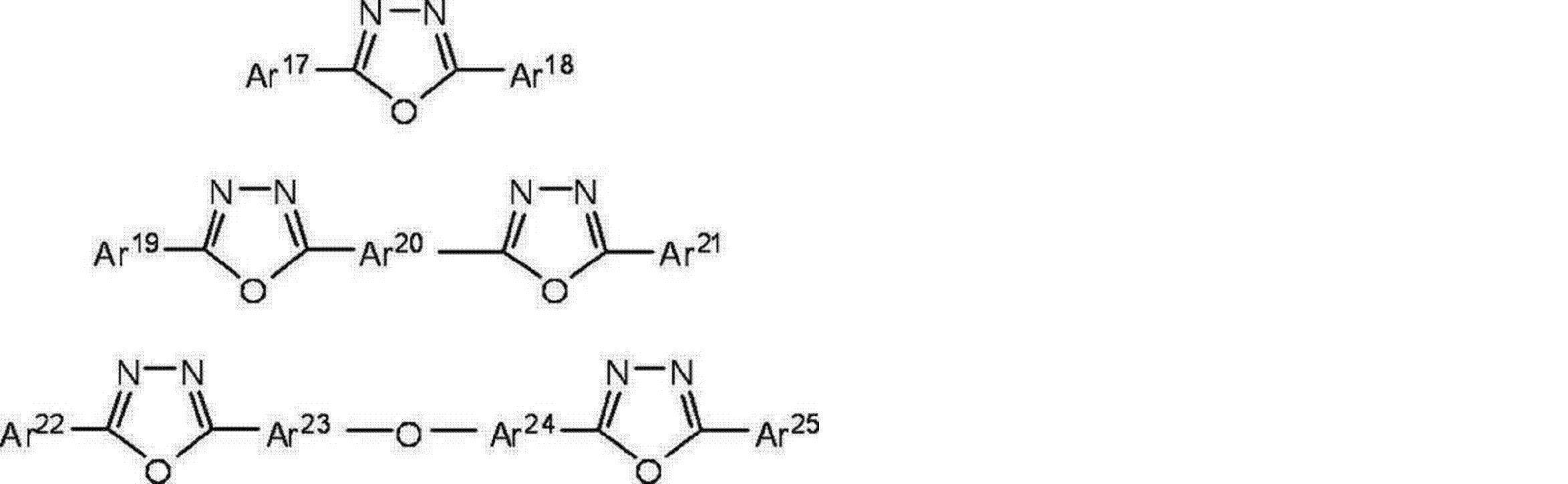 Figure JPOXMLDOC01-appb-C000258