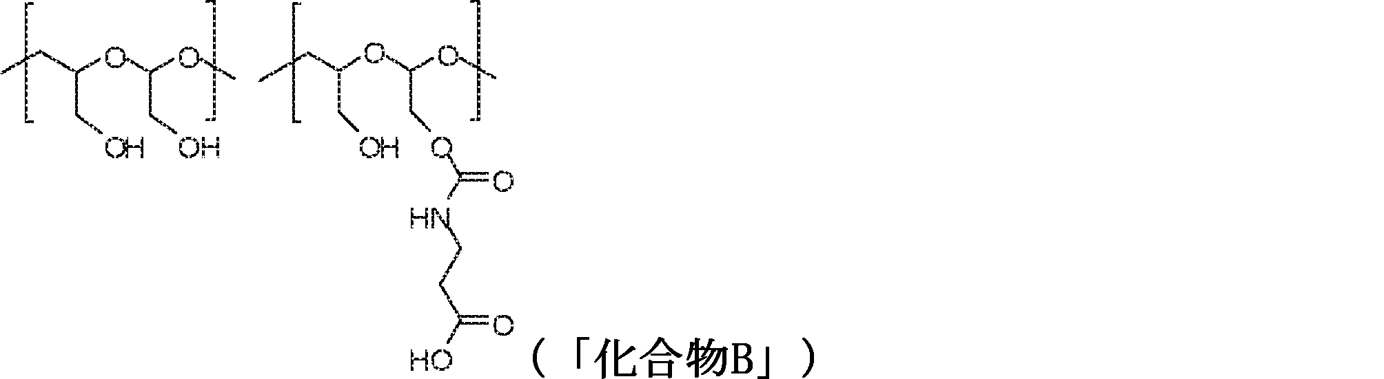 Figure 0007320458000126