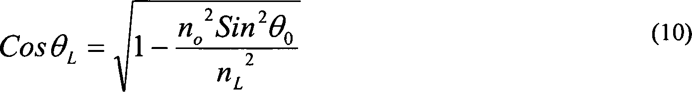 Figure DE102015112412A1_0009