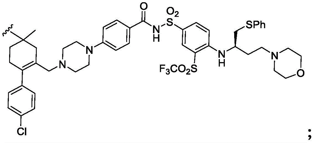 Figure FDA0003293294500000233