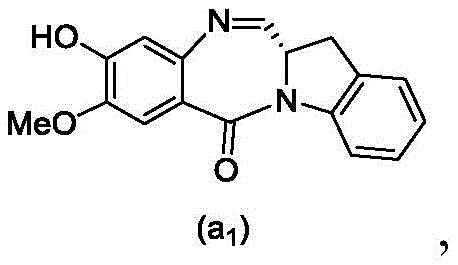 Figure GDA0001612774670000235