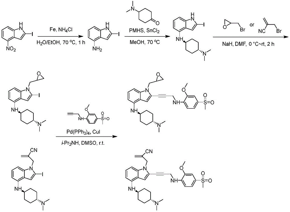 Figure BDA0003657543030002581