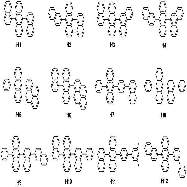 Figure 112015114663506-pat00041