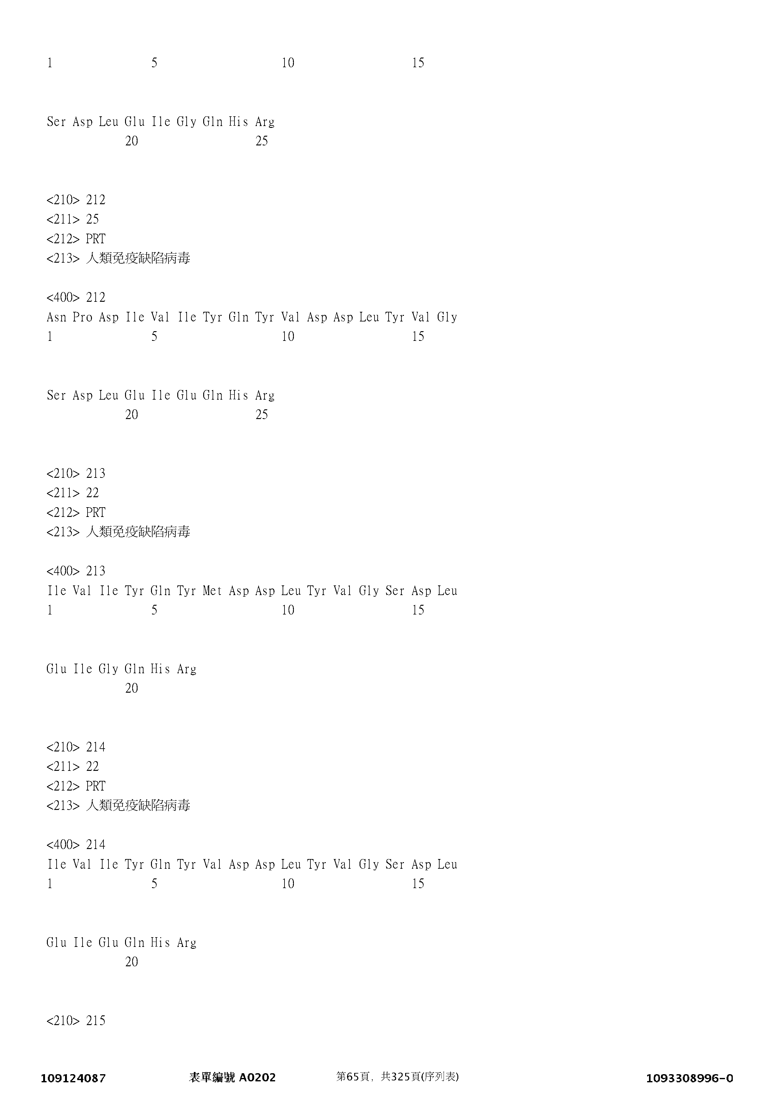 Figure 12_A0101_SEQ_0065